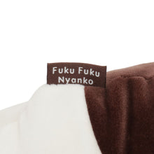  Fuku Fuku Nyanko 抱き枕

