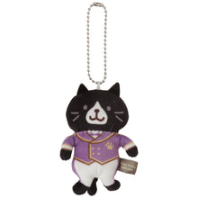 ふくふくにゃんこプリンスにゃんこぬいぐるみチャーム【ガチャガチャ販売】