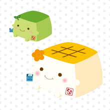 はんなり豆腐クッション【抹茶豆腐セット】