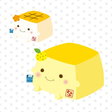 はんなり豆腐クッション【焼き豆腐セット】