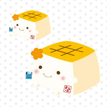 はんなり豆腐クッション【焼き豆腐セット】