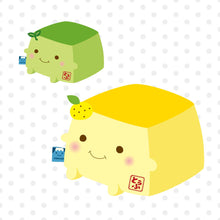 はんなり豆腐クッション【抹茶豆腐セット】