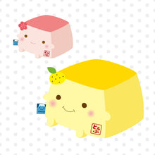 はんなり豆腐クッション【うめ豆腐セット】