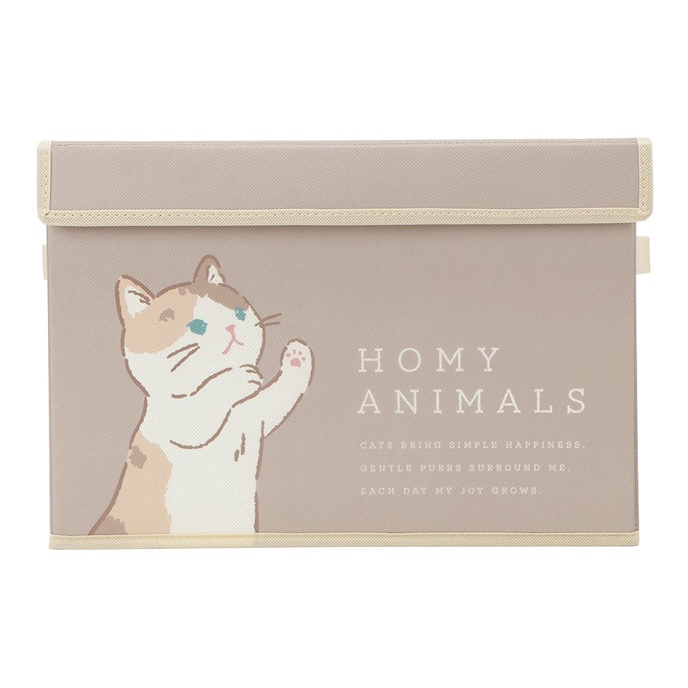 アニマル キャット 不織布 収納 ボックス – HAPiNS online shop