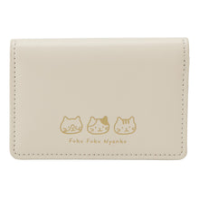  ふくふくにゃんこ おすまし スリムペンポーチ
