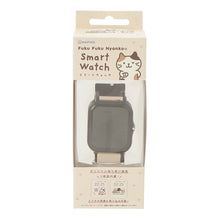  ふくふくにゃんこ スマートウォッチ
