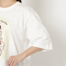  ふくふくにゃんこ ネコの日Ｔシャツ
