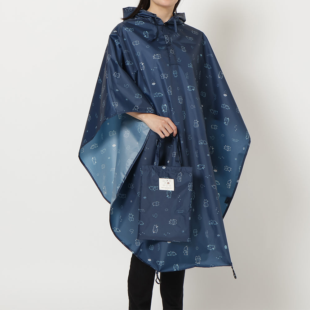 ふくふくにゃんこ レインチャリポンチョ – HAPiNS online shop