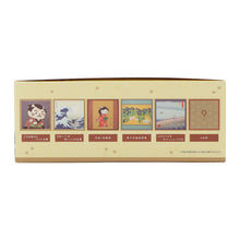  ふくふくにゃんこ 日本画風風呂敷【ガチャガチャ販売】
