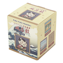  ふくふくにゃんこ 日本画風風呂敷【ガチャガチャ販売】
