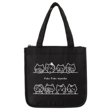  ふくふくにゃんこ はっ水保冷保温ランチバッグ
