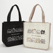  ふくふくにゃんこ はっ水保冷保温ランチバッグ
