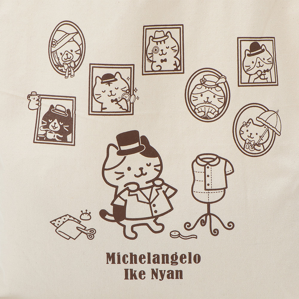ふくふくにゃんこ ミケランジェロ プロデュース トート （2026年発売