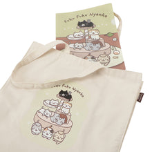  ふくふくにゃんこ キャットタワークリアファイル【WEB限定】
