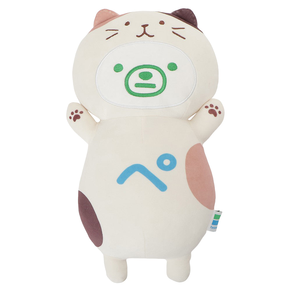 予約商品】ふくふくにゃんこ ファミッペHAPPY BOX – HAPiNS online shop