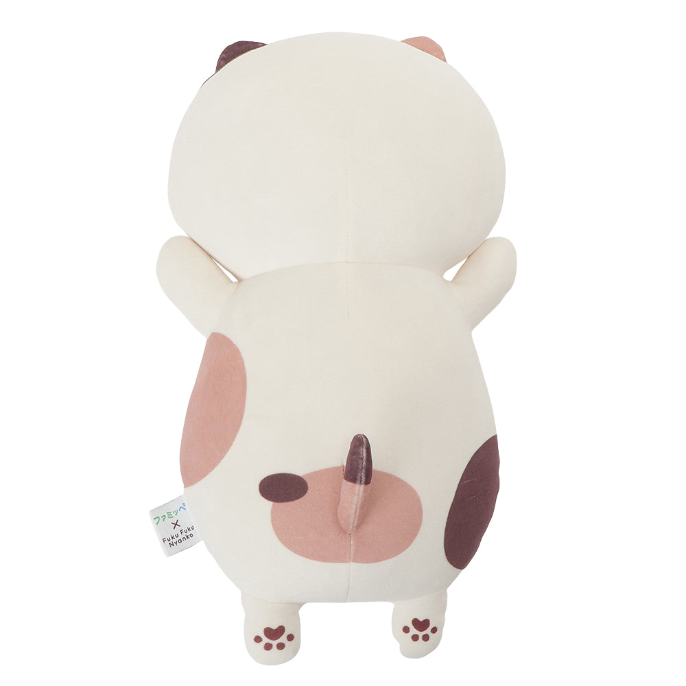 予約商品】ふくふくにゃんこ ファミッペHAPPY BOX – HAPiNS online shop