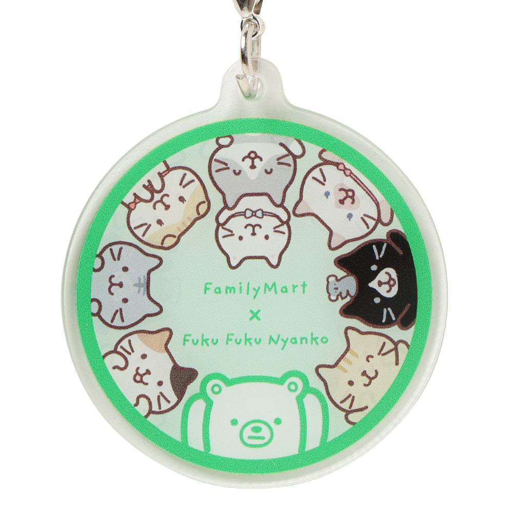 予約商品】ふくふくにゃんこ ファミッペHAPPY BOX – HAPiNS online shop