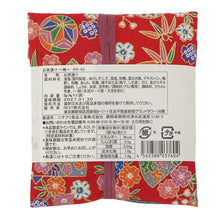  ふくふくにゃんこ ふくふくお茶漬けセット
