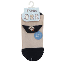  ふくふくにゃんこ かかと カバー ソックス
