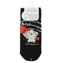  ふくふくにゃんこ バラエティ ショート ソックス
