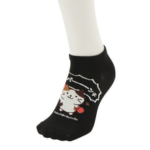  ふくふくにゃんこ バラエティ ショート ソックス
