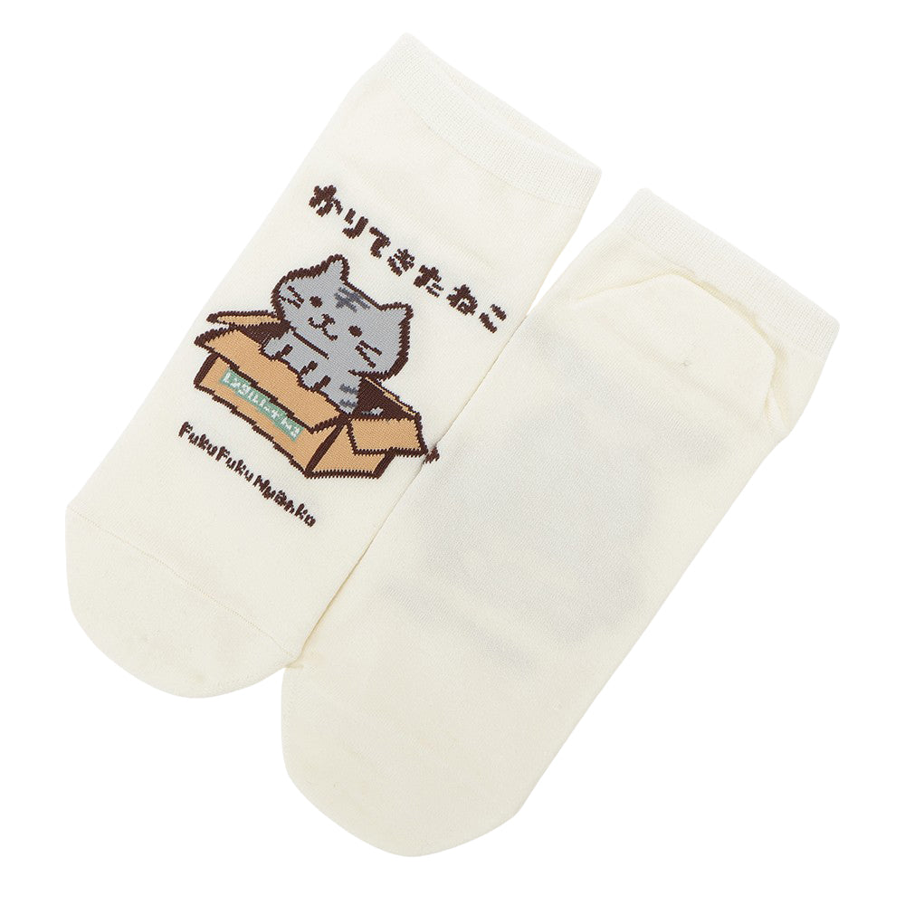 ふくふくにゃんこ バラエティ ショート ソックス – HAPiNS online shop