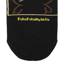  ふくふくにゃんこ バラエティ ショート ソックス
