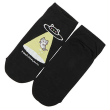  ふくふくにゃんこ バラエティ ショート ソックス
