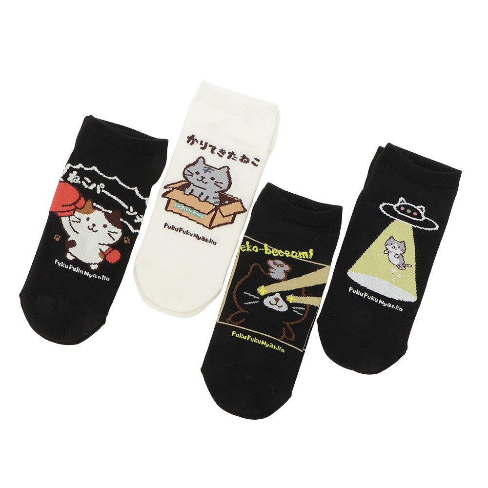 ふくふくにゃんこ バラエティ ショート ソックス – HAPiNS online shop