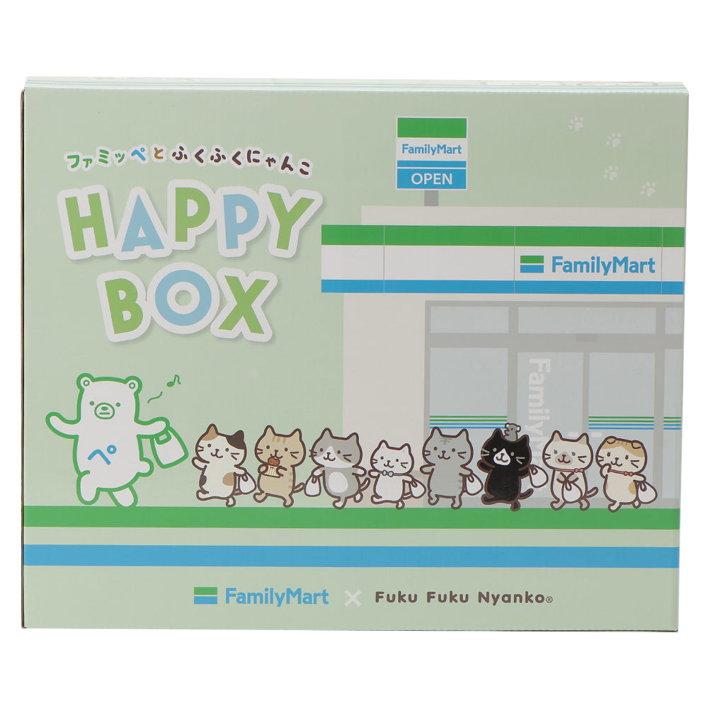 予約商品】ふくふくにゃんこ ファミッペHAPPY BOX – HAPiNS online shop