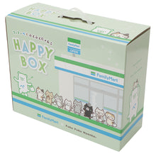  【予約商品】ふくふくにゃんこ ファミッペHAPPY BOX
