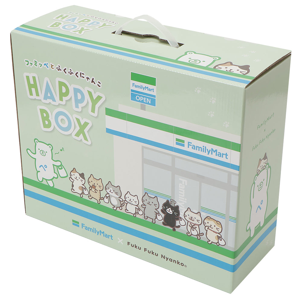 予約商品】ふくふくにゃんこ ファミッペHAPPY BOX – HAPiNS online shop