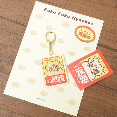 独特の上品 本日17時までの特別価格❗️ 手作り額付き作品 「へいお待ち 絵画