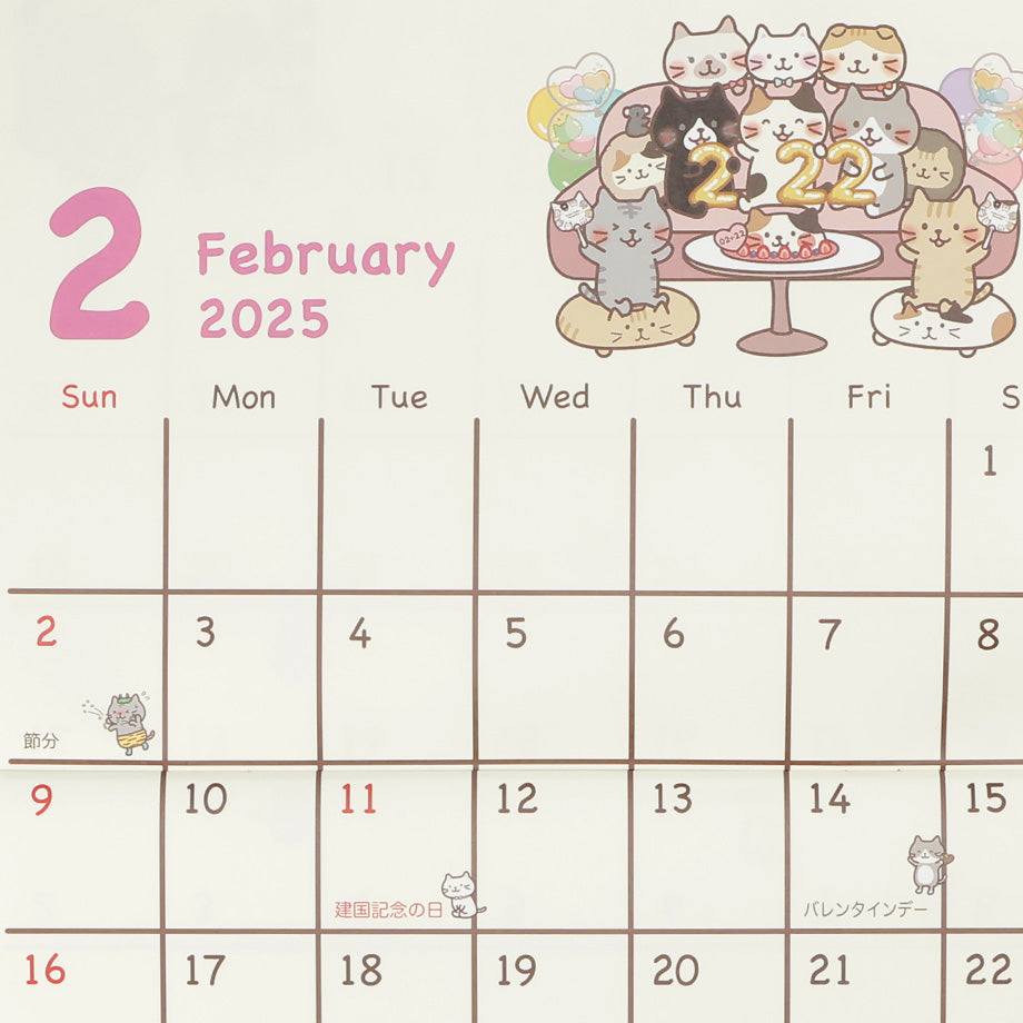 Fuku Fuku Nyanko 2025年壁掛けカレンダー – HAPiNS online shop