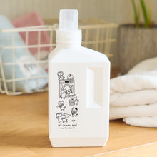  【再入荷】 ふくふくにゃんこ ランドリー 洗濯洗剤 詰め替えボトル
