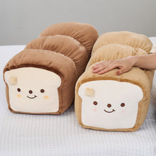  食パン抱き枕
