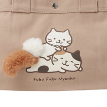  Fuku Fuku Nyankoねそべりしっぽミニトートバッグ
