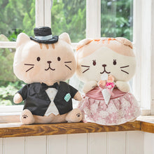  Fuku Fuku NyankoブライダルBIG抱きぐるみ【WEB限定】
