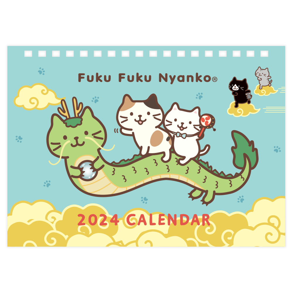 Fuku Fuku Nyanko2024年カレンダーセット【10月31日出荷予定】 – HAPiNS online shop