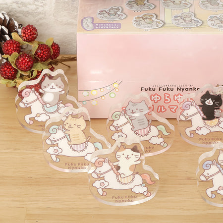 Fuku Fuku Nyankoゆらゆらアクリルマスコット【ガチャガチャ販売】
