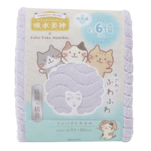  ふくふくにゃんこ ×吸水美神コンパクトタオル
