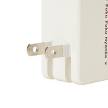  ふくふくにゃんこ 2WAY モバイルバッテリー ＆ ACアダプタ
