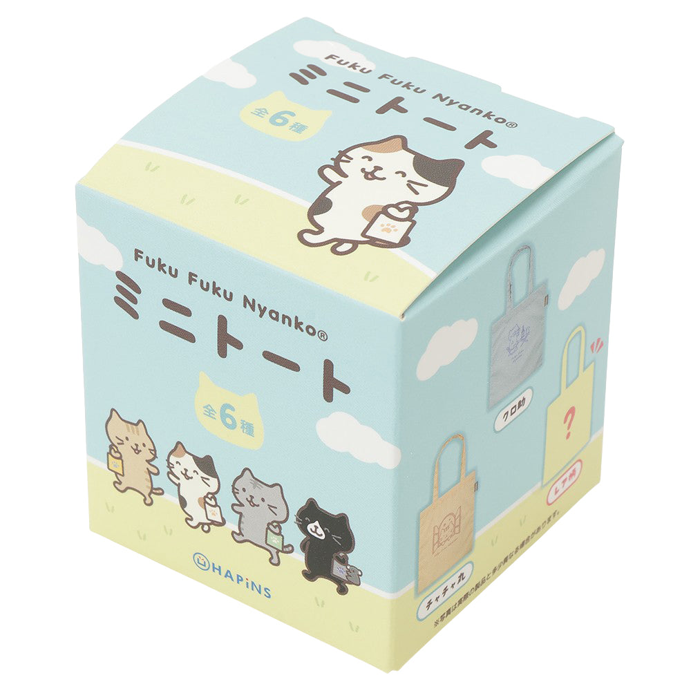 ふくふくにゃんこ ミニトート【ガチャガチャ販売】 – HAPiNS