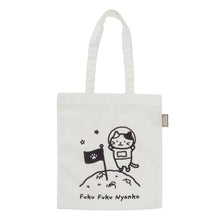  ふくふくにゃんこ 　ミニトート【ガチャガチャ販売】

