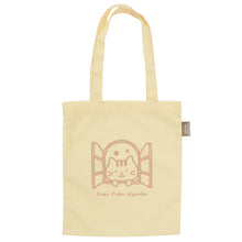 ふくふくにゃんこ 　ミニトート【ガチャガチャ販売】
