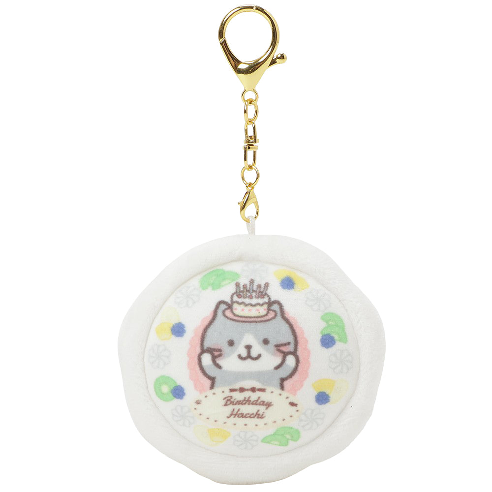 ふくふくにゃんこ  ケーキマスコットチャーム（ハッチ）【ポストカード対象】