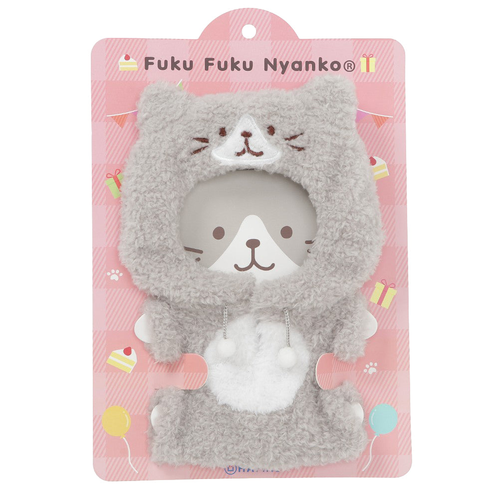 ふくふくにゃんこ  着せ替えにゃりきりパジャマ（ハッチ）【ポストカード対象】