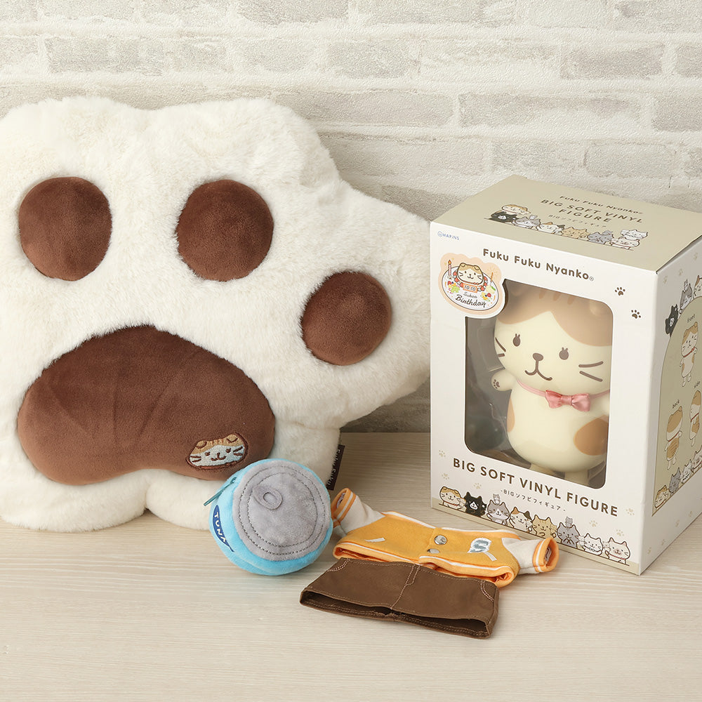 HAPiNS　ふくふくにゃんこ　ぬいぐるみ　バースデー着せ替え　まとめ売り ふくふくにゃんこ スコアバースデー着せ替えセット – HAPiNS