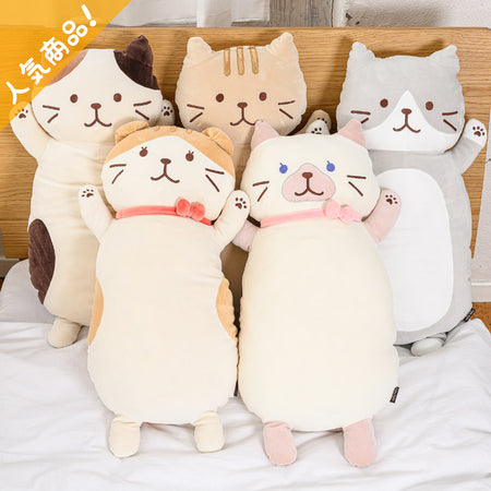ふくふくにゃんこ もっちり抱きぐるみ