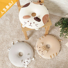  ふくふくにゃんこ もっちり円座クッション
